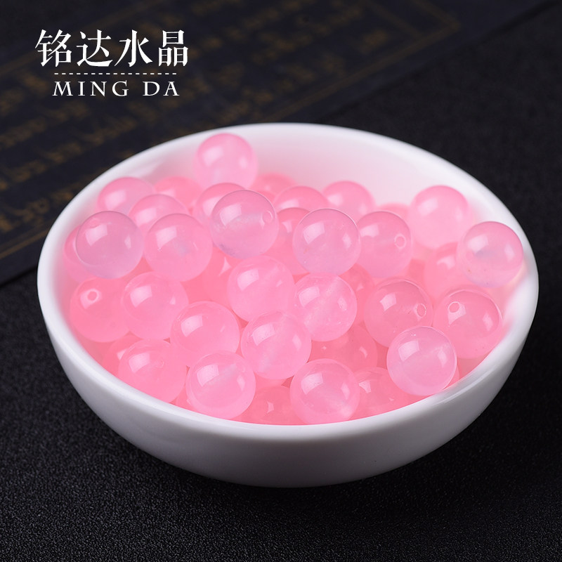 5A级天然水晶粉玉髓散珠 粉水晶手链半成品diy散珠粉玉髓手链珠子,饰品/流行首饰/时尚饰品新,其他DIY饰品配件,淘宝优惠券,粉丝福利购,淘宝优惠卷