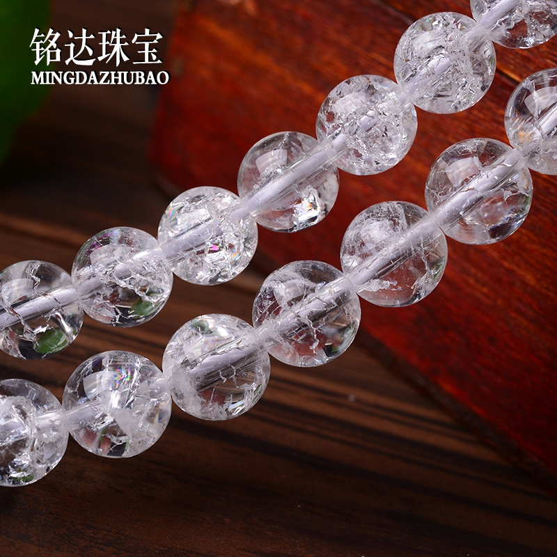 天然水晶饰品材料男女手工爆花晶