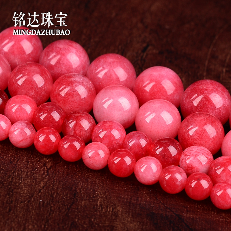 DIY水晶优化石英岩红白玉髓圆珠 串珠 手链 项链散珠配件配饰