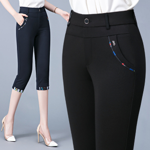 薄款 高腰显瘦休闲直筒7分中裤 七分裤 子妈妈装 百搭 女中年女裤 夏季