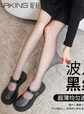 波点黑丝袜女0d春秋超薄款防勾丝性感黑色光腿神器打底连裤袜批发