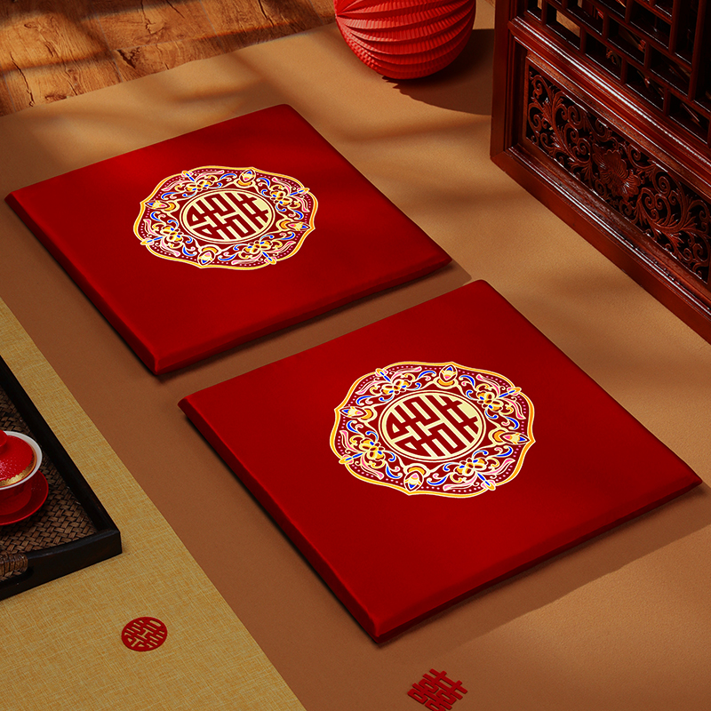 跪垫结婚一对高档新郎新娘坐垫红色敬茶改口喜垫子敬酒跪拜百福垫