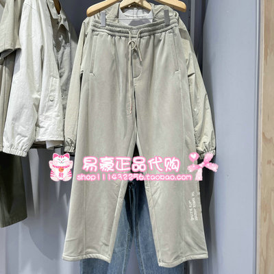 杰克琼斯26款春季新宽松束脚休闲裤 22611D049 E11 6905571340545