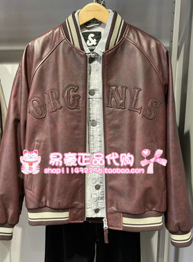 杰克琼斯男时尚机车红色棒球领皮衣 226110001 E15 6905571335107