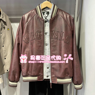 杰克琼斯男时尚机车红色棒球领皮衣 226110001 E15 6905571335107