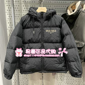 新款 连帽羽绒服 226112033 杰克琼斯2026年冬季 E40 6905571328390