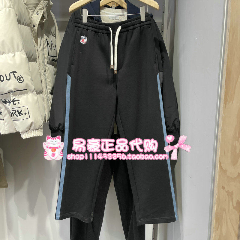 杰克琼斯抽绳松紧腰头束脚裤休闲裤 S2611D008 E40 6905571336302,男装,休闲裤,淘宝优惠券,粉丝福利购,淘宝优惠卷