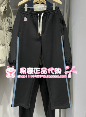 杰克琼斯抽绳松紧腰头束脚裤休闲裤 S2611D008 E40 6905571336302