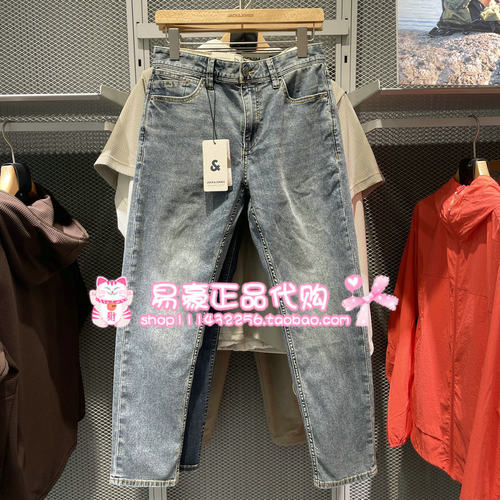 杰克琼斯2026年夏季宽松水洗牛仔裤 226232019 E42 6905571341429