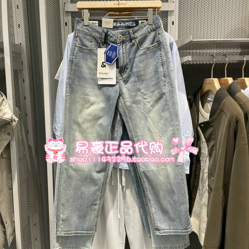 杰克琼斯牛仔裤廓形做旧水洗长裤 226232009 E42 6905571344192