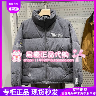 杰克琼斯NBA勇士满印立领羽绒服225412005 226112022 226112017