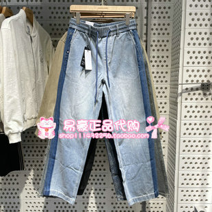 E40 225132041 6905571213252 长裤 杰克琼斯春水洗抽绳宽松牛仔裤