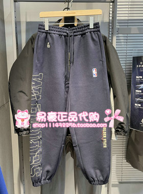 杰克琼斯26卫裤百搭简约舒适休闲裤 22611D008 E39 6905571323227