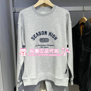 杰克琼斯SEASONHIGH秋季圆领卫衣 S25433020 G41 6905571298648