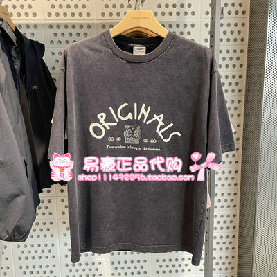 杰克琼斯2026NBA联名掘金队短袖T恤 226201002 E40 6905571346042