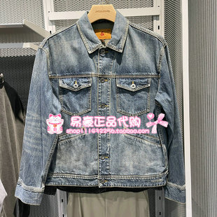 E41 225457005 6905571288892 百搭牛仔夹克外套男冬 杰克琼斯时尚