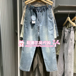 E40 225232043 6905571241118 长裤 杰克琼斯弹力水洗猫须牛仔裤