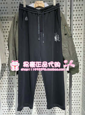 杰克琼斯男装秋季卫裤NBA联名口袋松紧抽绳字母长裤子 22541D014