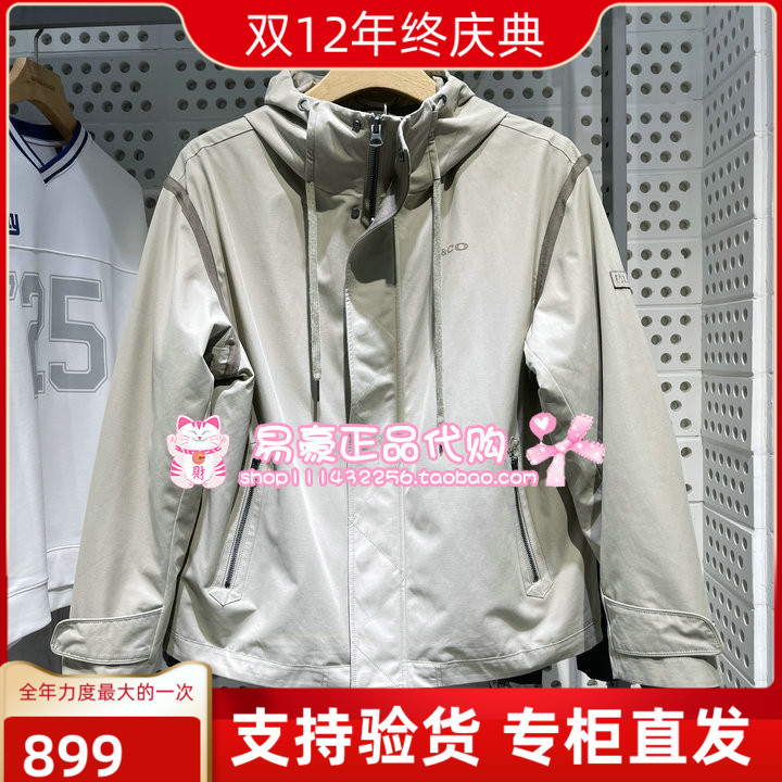 杰克琼斯冬新连帽拆卸内胆羽绒服 225423005 C02 6905571298518