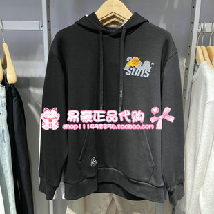 6905571295562 E40 杰克琼斯NBA联名卫衣宽松抽绳连帽 225333119