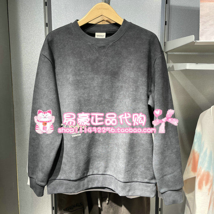 杰克琼斯男立体字母牙刷绣扎染肌理感休闲宽松圆领卫衣 225433094