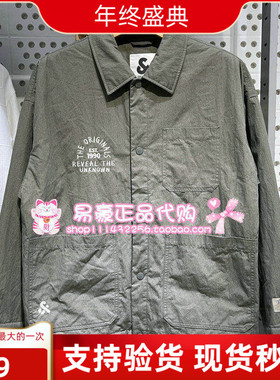 杰克琼斯宽松保暖衬衫领棉服外套225409045  E04 6905571288953