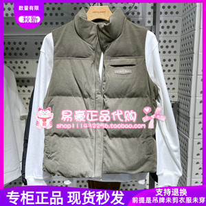 杰克琼斯休闲舒适保暖灯芯绒棉马甲 224434003 E08 6905571188697