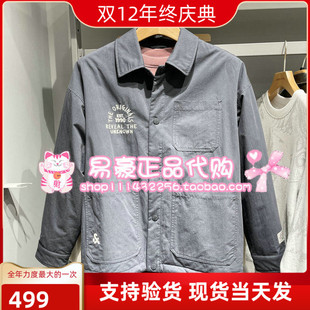E44 225409045 225409054 领棉服外套 杰克琼斯宽松保暖衬衫