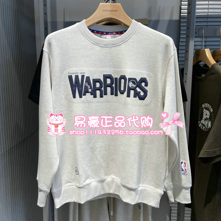 杰克琼斯宽松舒适百搭圆领男卫衣225433097 225333099 G01