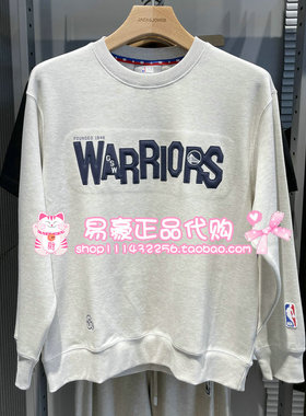 杰克琼斯宽松舒适百搭圆领男卫衣225433097 225333099 G01