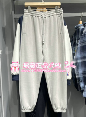 杰克琼斯抽绳松紧腰头束脚裤休闲裤 22541D002 C63 6905571301072