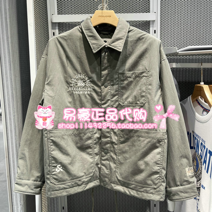 杰克琼斯日常简约保暖夹克羽绒服225423048 224423041 E06