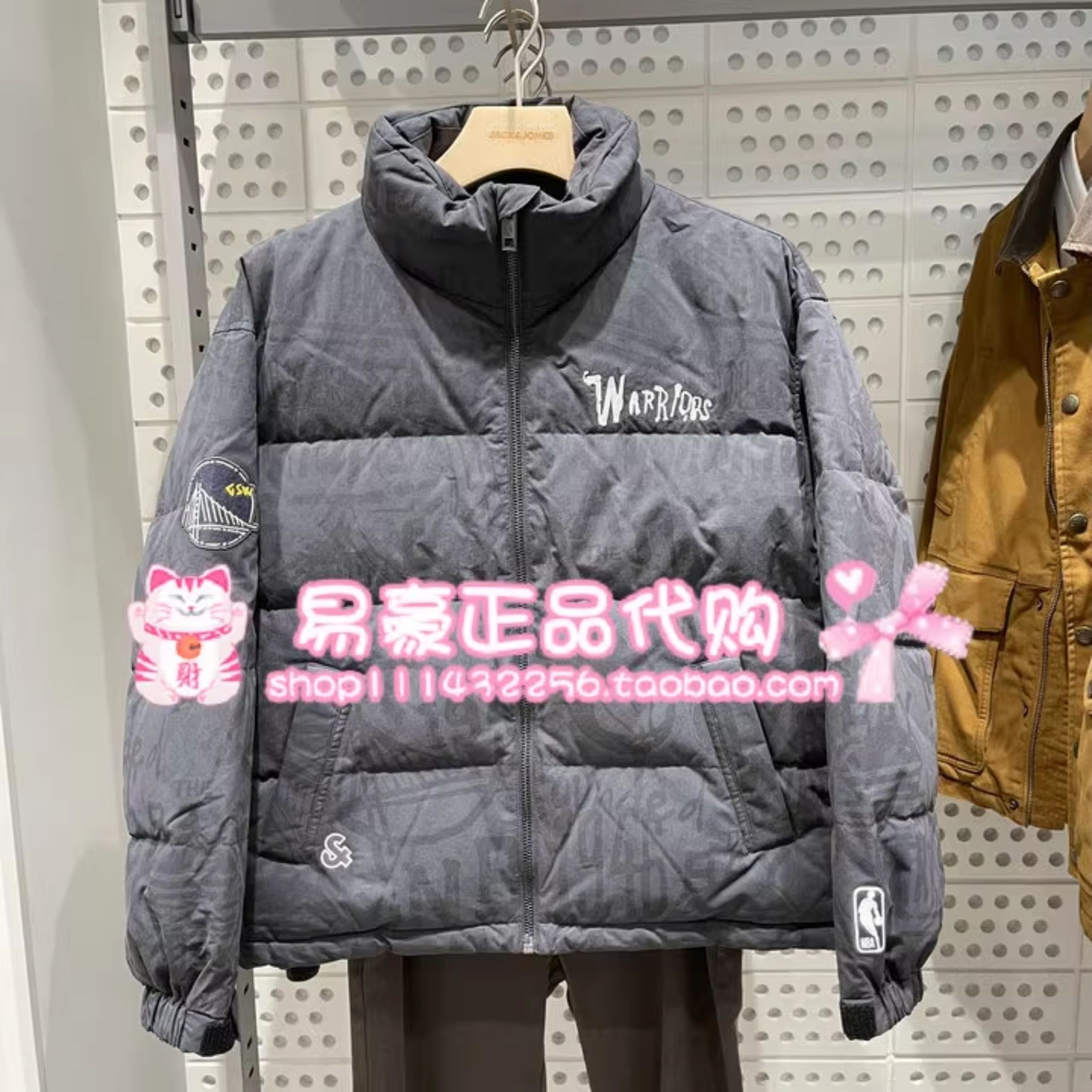杰克琼斯NBA联名勇士满印立领羽绒服225412005 E44 6905571293872