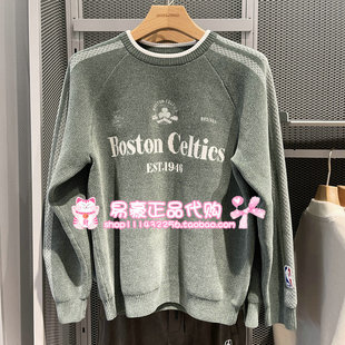 E60 226125032 6905571329892 宽松立领毛针织衫 杰克琼斯连帽开衫