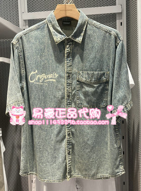 杰克琼斯26款夏季新款图案短袖衬衫 226259007 E42 6905571340668