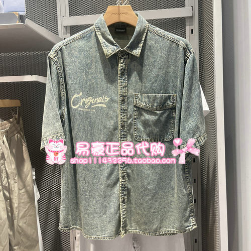 杰克琼斯26款夏季新款图案短袖衬衫 226259007 E42 6905571340668