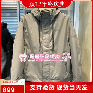 E06 225423005 6905571298518 黑橄榄连帽羽绒服 杰克琼斯25年冬季