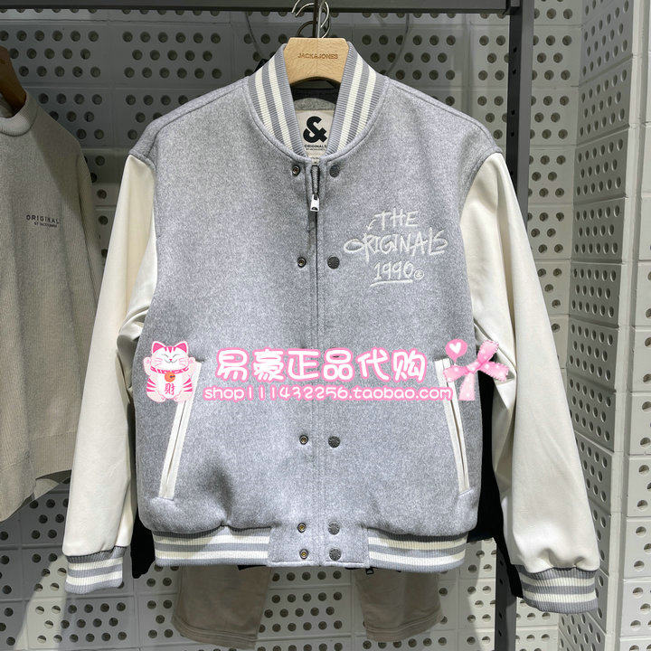 杰克琼斯毛呢大衣外套棒球服潮字母 225427023 GH1 6905571300266