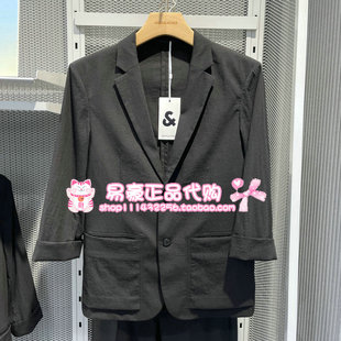 E40 22528P001 6905571246519 舒适休闲西装 杰克琼斯男凉感七分袖