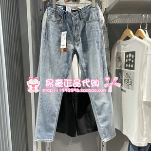 E40 225332093 6905571273935 猫须水洗潮流修身 杰克琼斯男牛仔裤