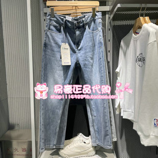 E40 杰克琼斯男牛仔裤 225332143 百搭简约 6905571289530 潮流时尚