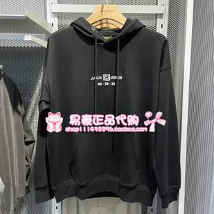 E40 225433046 6905571286751 廓形连帽上衣卫衣 杰克琼斯纯棉长袖