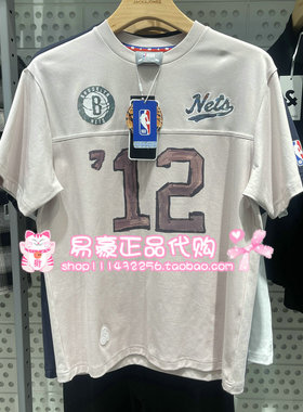 杰克琼斯男T恤NBA联名圆领短袖上衣 226201029 E16 6905571350421