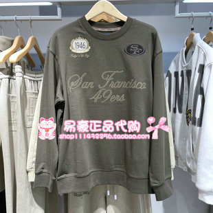 E06 杰克琼斯春季 S25133005 休闲圆领针织卫衣 6905571222148 时尚