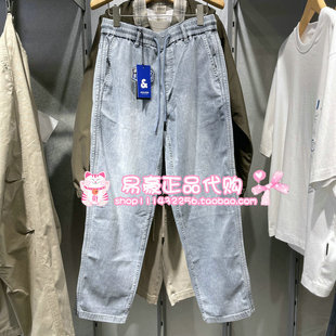 个性 E40 牛仔裤 225232066 225232106 225332128 杰克琼斯男时尚