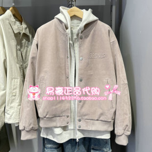 杰克琼斯男装粉色猪皮皮衣2026新款 226110005 C17 6905571340262