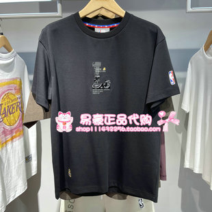 E43 225301002 6905571259212 T恤日常休闲百搭短袖 杰克琼斯新款