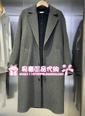 杰克琼斯秋冬男装新款外套平驳领商务休闲通勤毛呢大衣 226427007