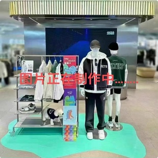 E40 225313016 6905571285211 针织衫 杰克琼斯字母贴布刺绣开衫