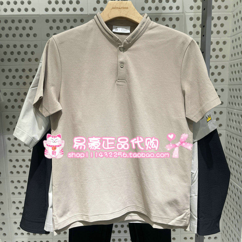 杰克琼斯2026款夏季新款短袖POLO衫 226206007 E11 6905571346035